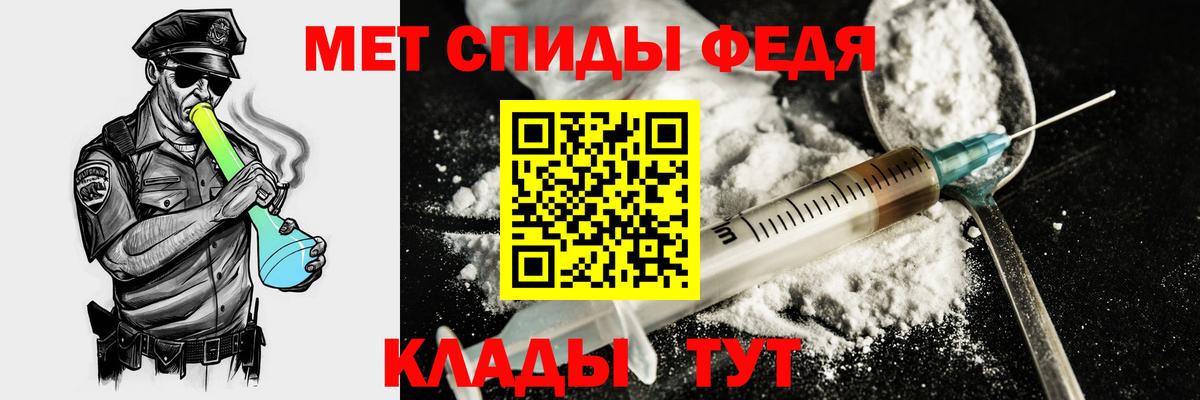 Amphetamine 98% Йошкар-Ола