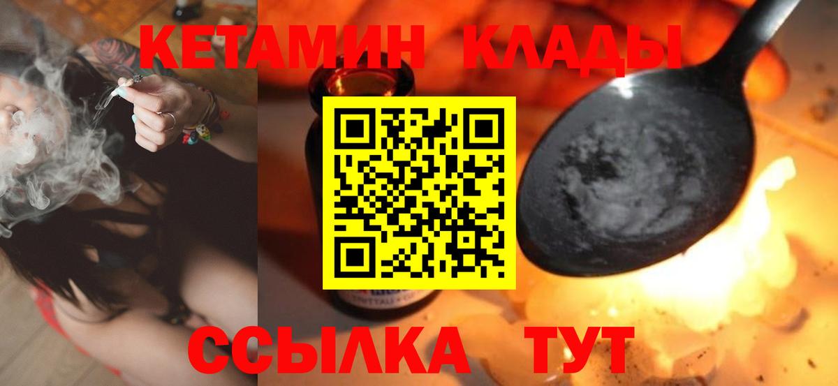 МЕФ Йошкар-Ола
