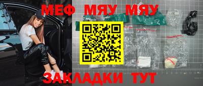 ALPHA PVP Краснознаменск
