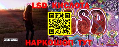 mdma Краснодар