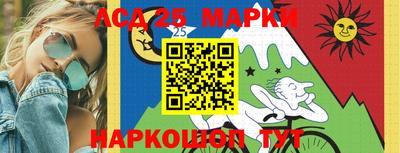 ALPHA PVP Краснознаменск