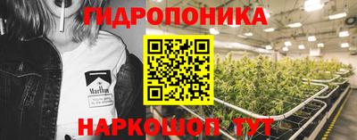 кокс Чебаркуль