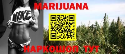 mdma Краснодар