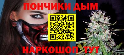 ALPHA PVP Краснознаменск