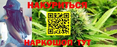 ALPHA PVP Краснознаменск