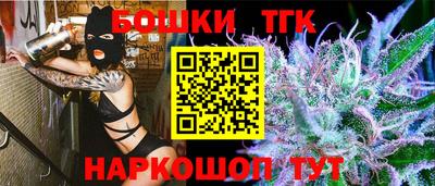 бутик Чебоксары