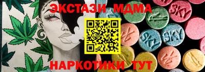 ALPHA PVP Краснознаменск
