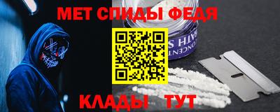кокаин перу Краснокаменск
