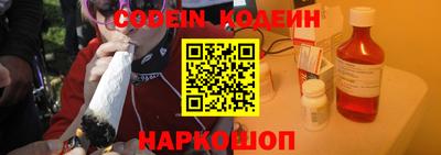 ALPHA PVP Краснознаменск