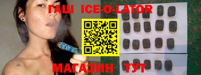 mdma Краснодар