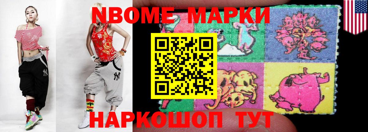 LSD-25 экстази ecstasy  Вход с VPN  мега вход  ЛСД экстази  Йошкар-Ола  Лсд 25 экстази кислота 